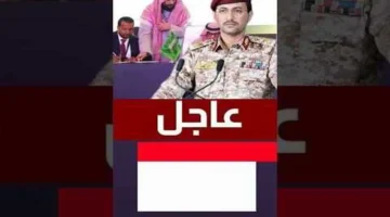 مليون دولار.. إطلاق جائزة اليونسكو التعليمية في السعودية بتعاون دولي جديد